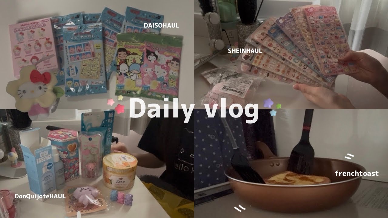 〈vlog〉買い物day✡︎⋆꙳SHEIN購入品,ドンキ購入品,ダイソー購入品,フレンチトースト作り