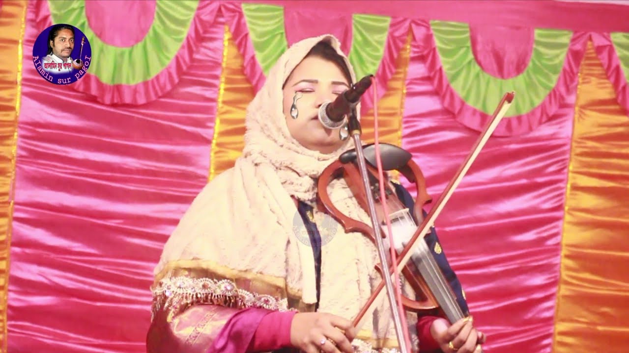 অন্তর পুরা বিচ্ছেদ?। নতুন 2026। Asha Dewan। পরান বন্ধুরে আমার পরান যায়বার আগে দেখা দিও। আশা দেওয়ান