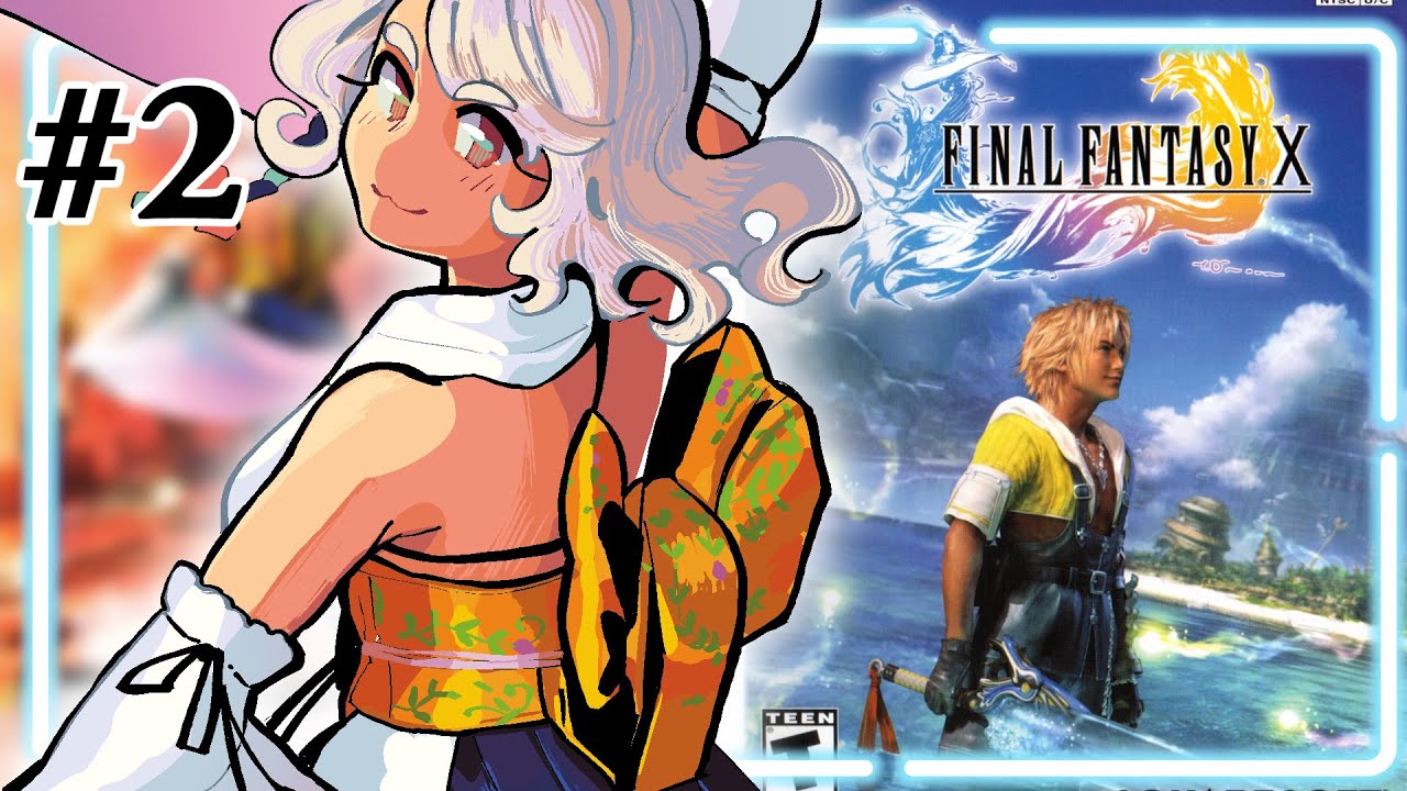 She has the ENTIRE script memorized?! [Final Fantasy X marathon #2]