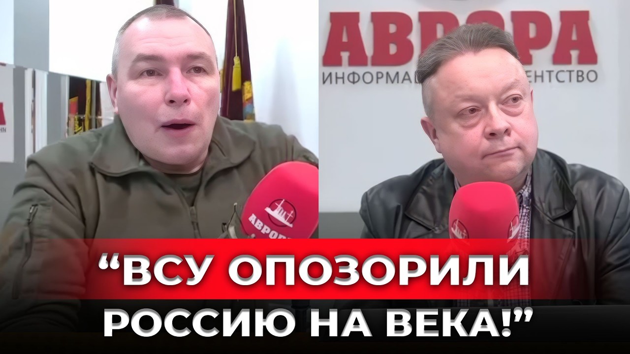 Наступательный потенциал исчерпан: Z-патриоты признали провал СВО!