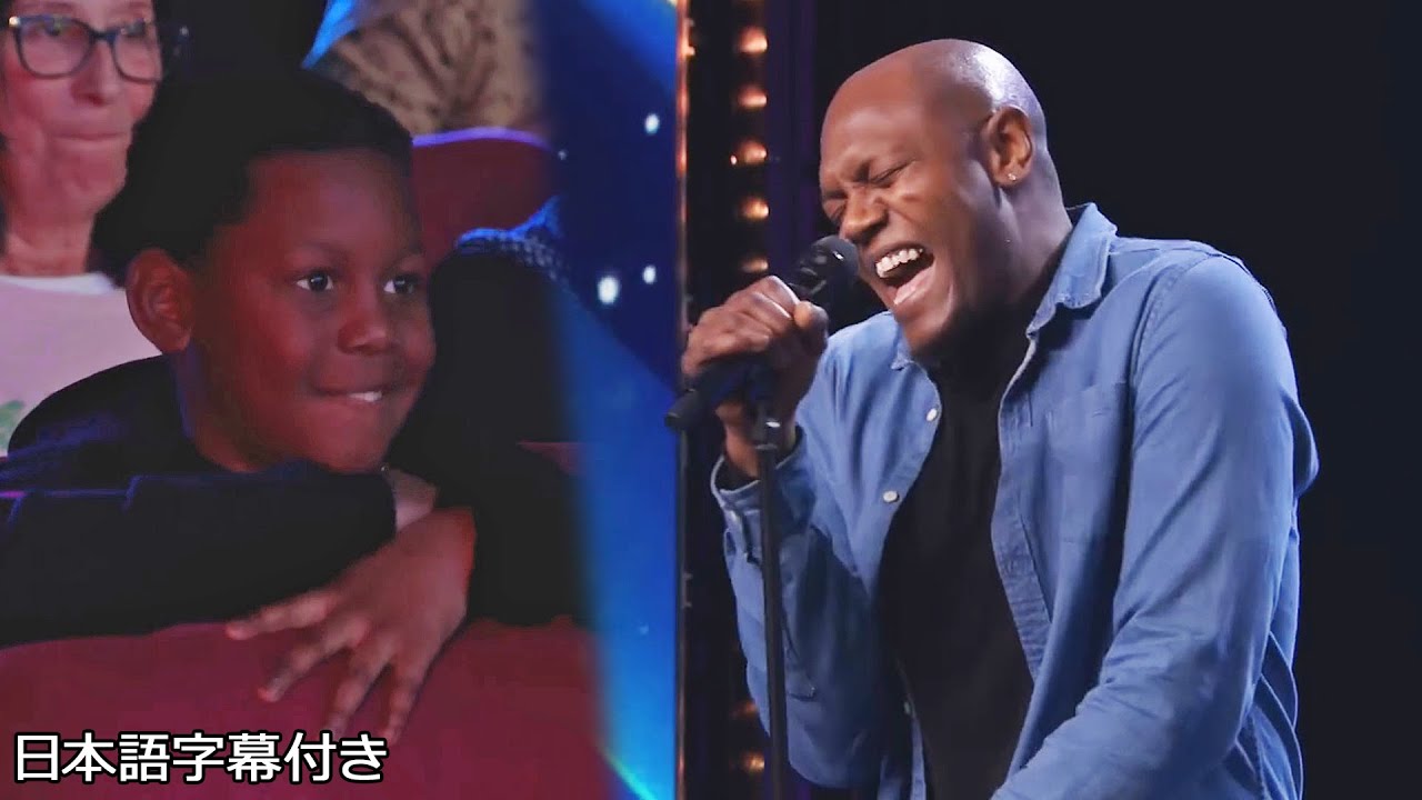 【和訳】息子の頼みで出場、ガマルの歌唱力に収まらない称賛はついに... | BGT 2023