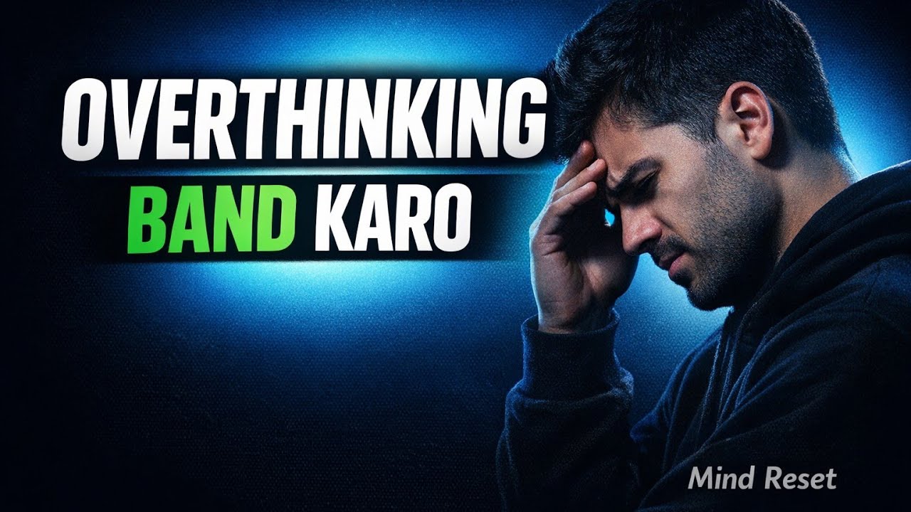 Stop Overthinking in 2 Minutes 😔| Powerful Study Motivation #jee #overthinking #jeeproblems 
