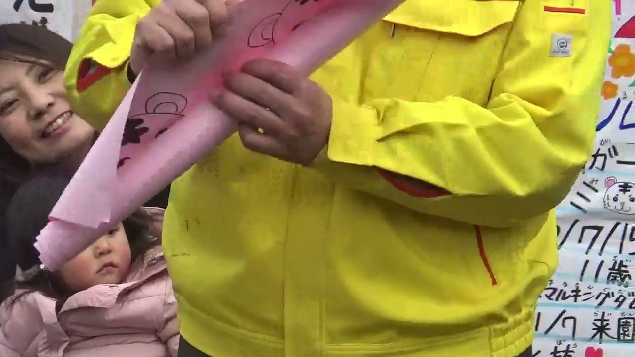 2024.2.24 宇都宮動物園☆ホワイトタイガーの赤ちゃん命名式②