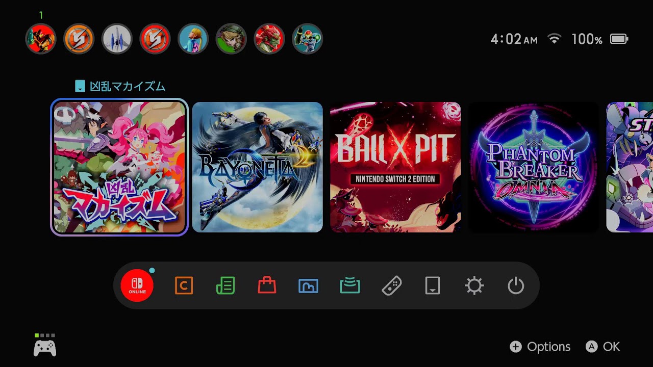 Disgaea Musou