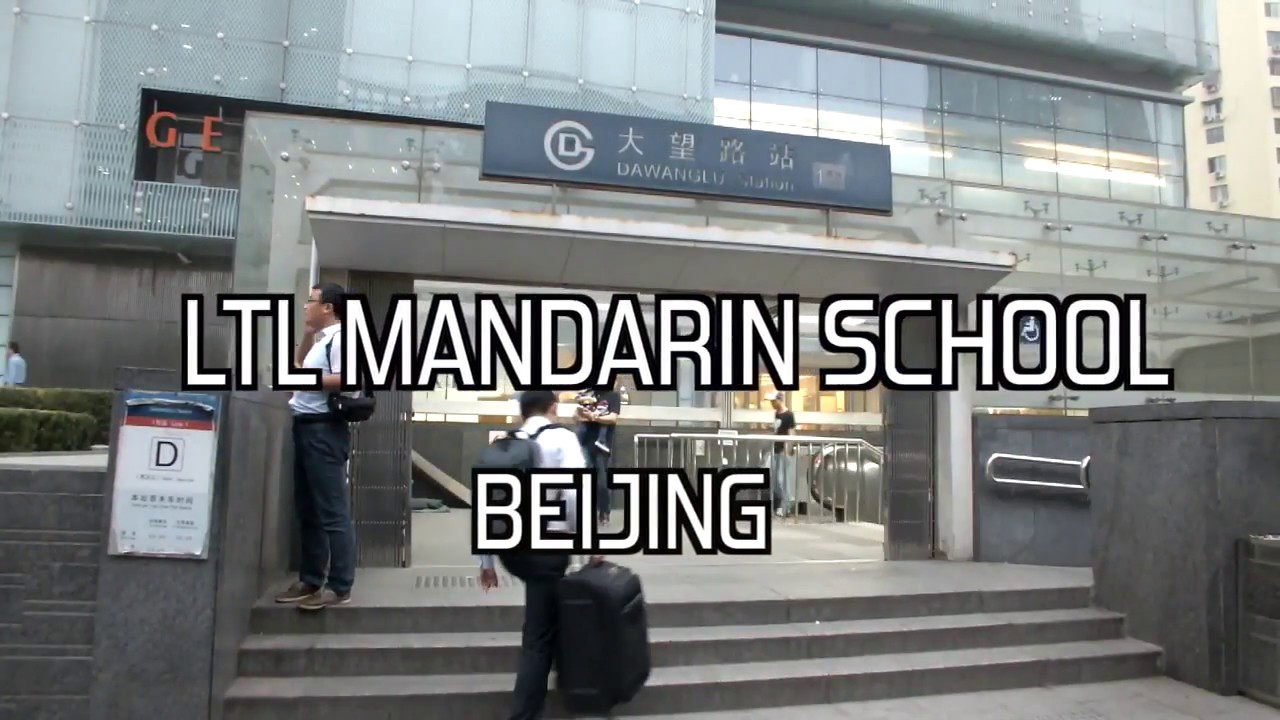 LTL - Mandarin School Beijing Tour