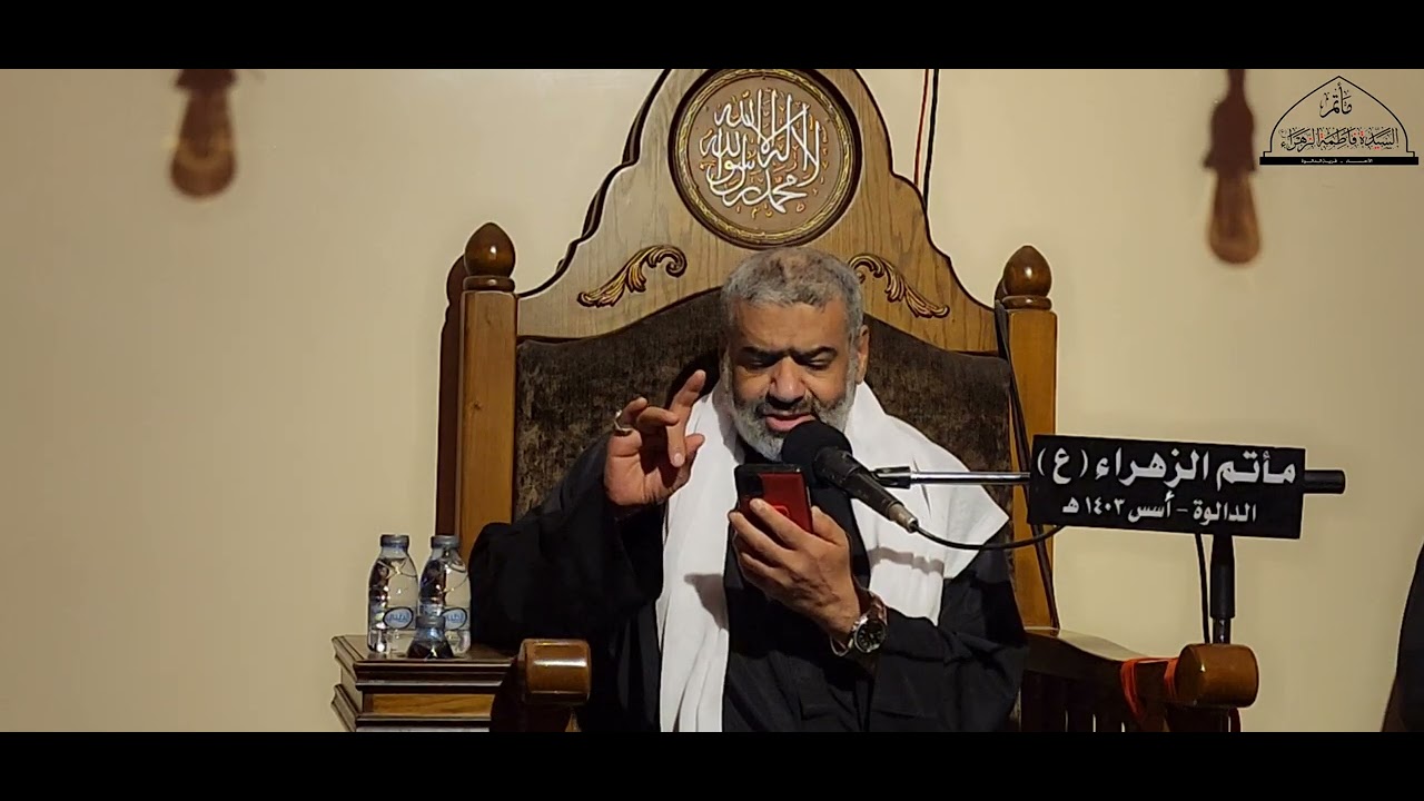 قصيدة سيدي ننخاك ياحامي الدخيل الرادود عبدالحميد الدهنين.