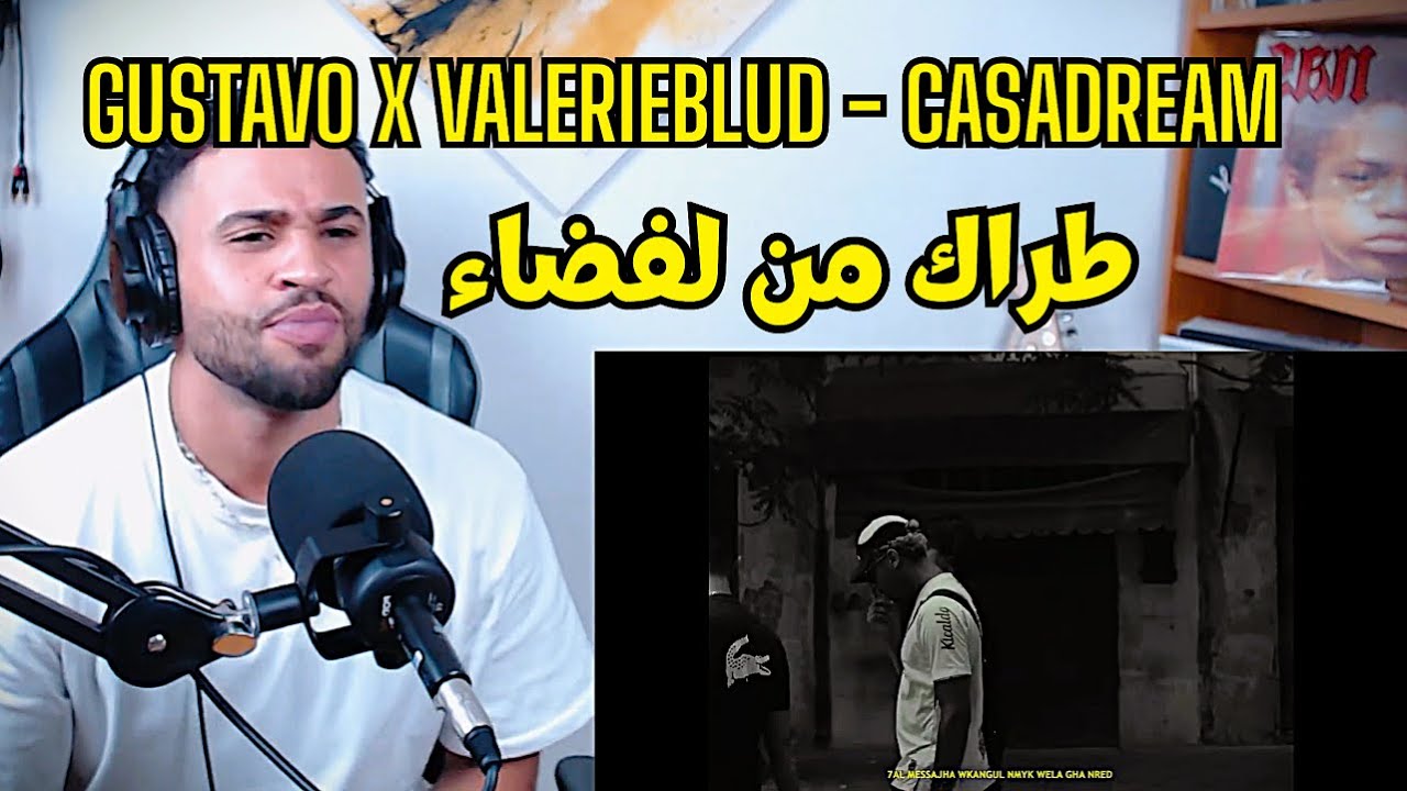 Valerieblud X Gustavo  – CasaDream 😱 Reaction.. أول مرة نسمع