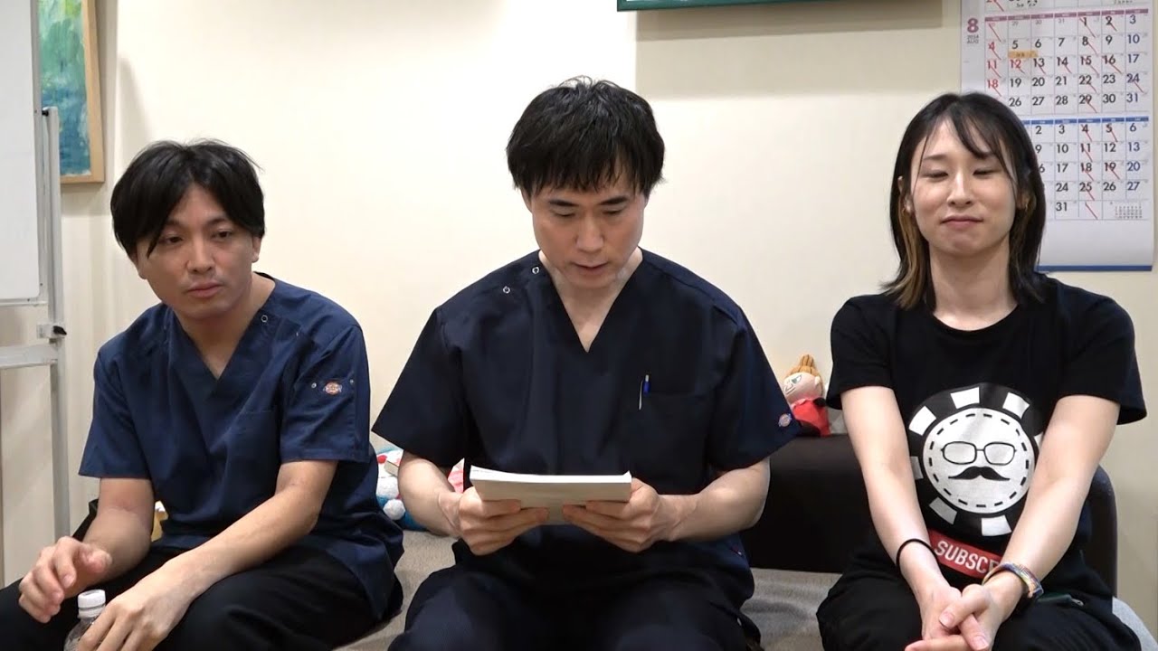 トランスジェンダーの性別変更と手術について益田先生、サトマイさんと話し合いました。