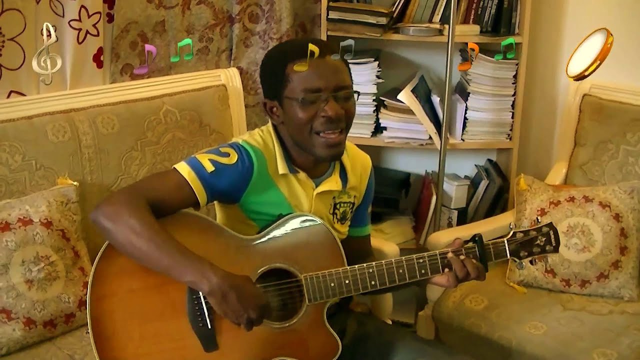 Frère Fernand Rembou  