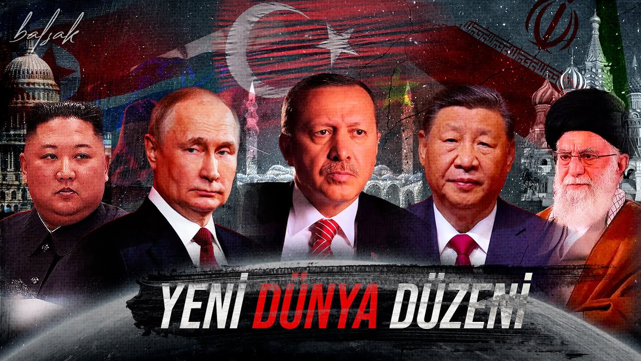 Почему Турция, Россия, Иран, Китай и Северная Корея объединяются?