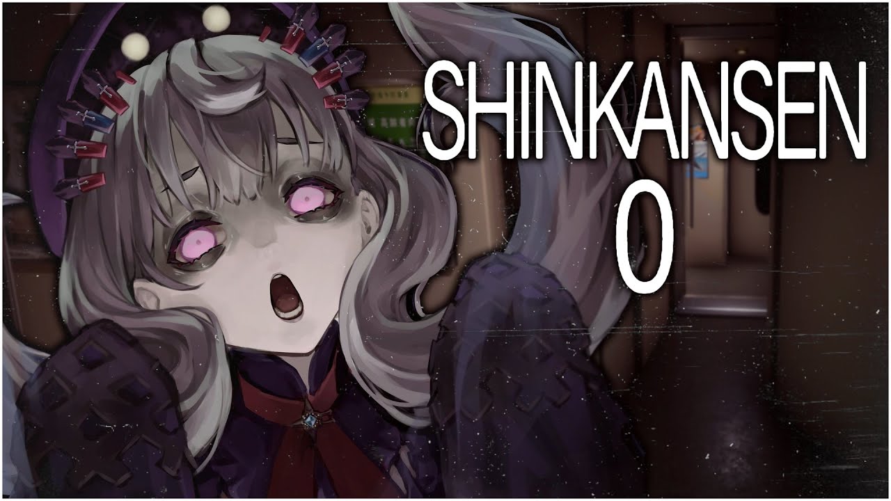 【SHINKANSEN 0 | 新幹線 0号】DENSHA KOWAI MAIGO NI NARUNDA YOOOOOOO【NIJISANJI EN | Reimu Endou】
