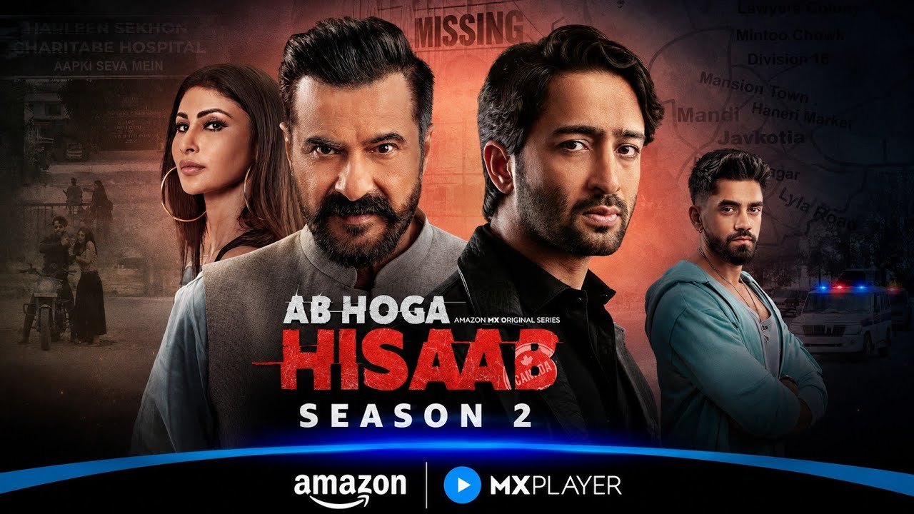 Ab Hoga Hisaab Season 2 | Ab Hoga Hisab Season 2 Release Date | Trailer | MX Player