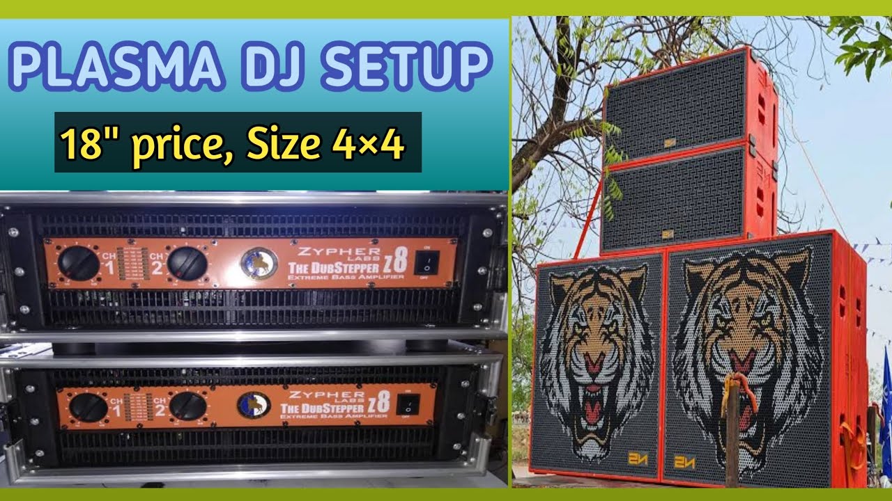 Plasma Dj setup full price Details || No1 Dj Telugu || #plasma #djsetup #zyper #bass #linearray