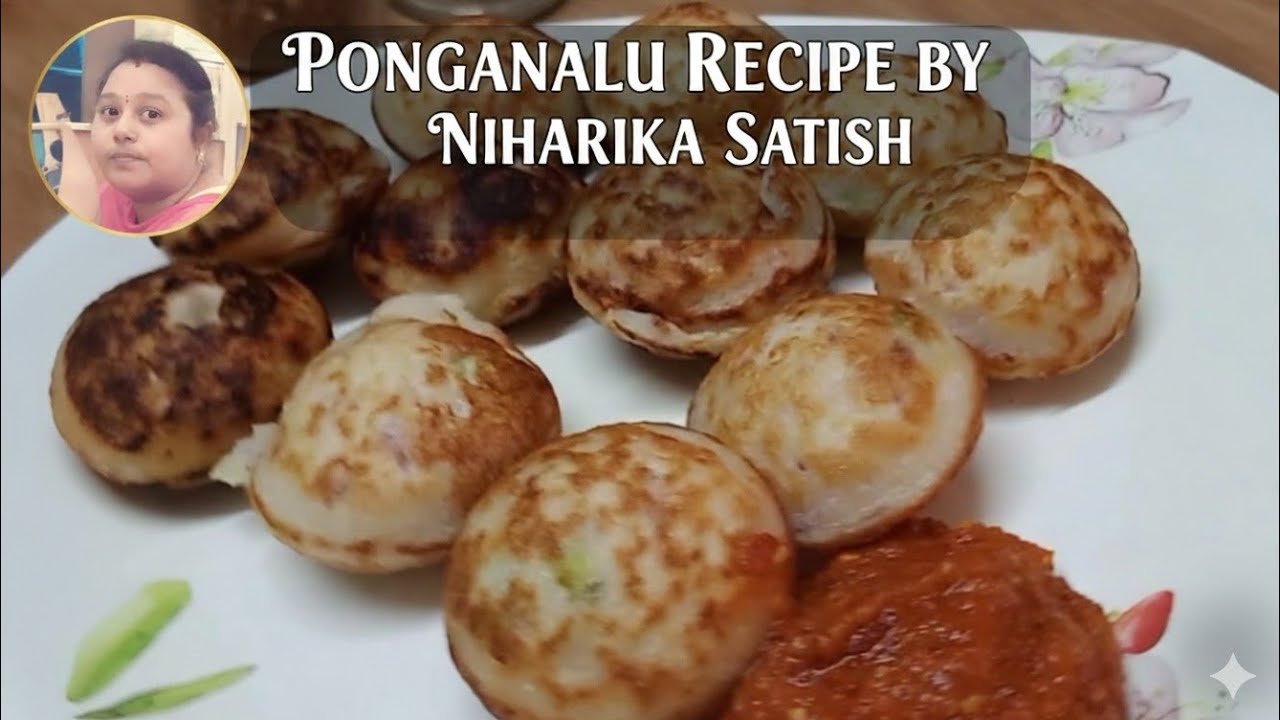 ఇడ్లీ పిండితో రుచికరమైన బ్రేక్ ఫాస్ట్ 😋 | Easy Breakfast Recipe ✨
