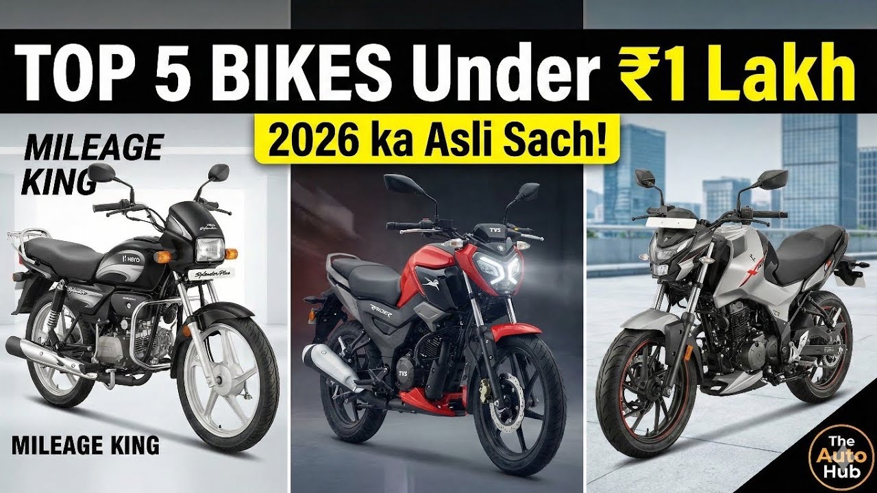 Top 5 Best Bikes Under ₹1 Lakh in 2026 | Mileage & Features Comparison