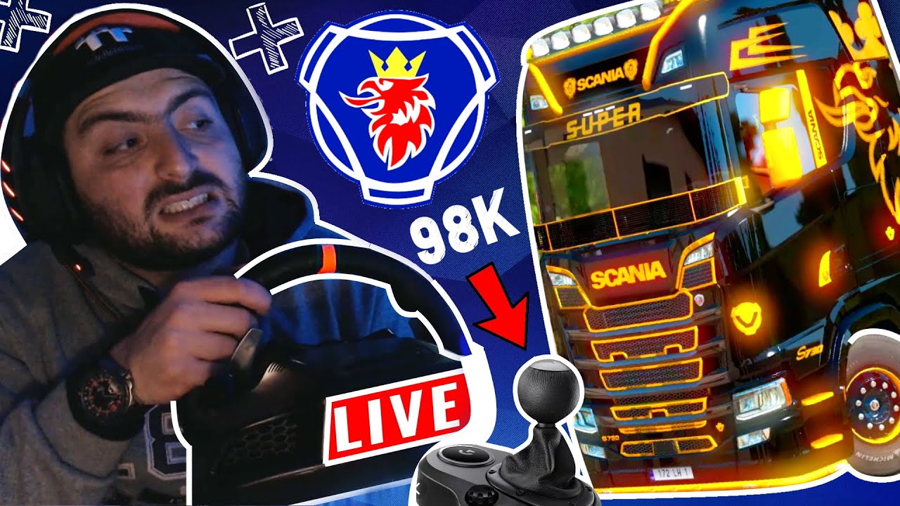 🏁ETS 2 ONLINE⛔ՎԵՐՋԱՊԵՍ ԳՆԵՑԻ SCANIA !!!⛔ՂԵԿՈՎ, ՄԵԽԱՆԻԿԱԿԱՆ⛔ԲԱԺԱՆՈՐԴԱԳՐՎԵՔ ԱԼԻՔԻՆ !