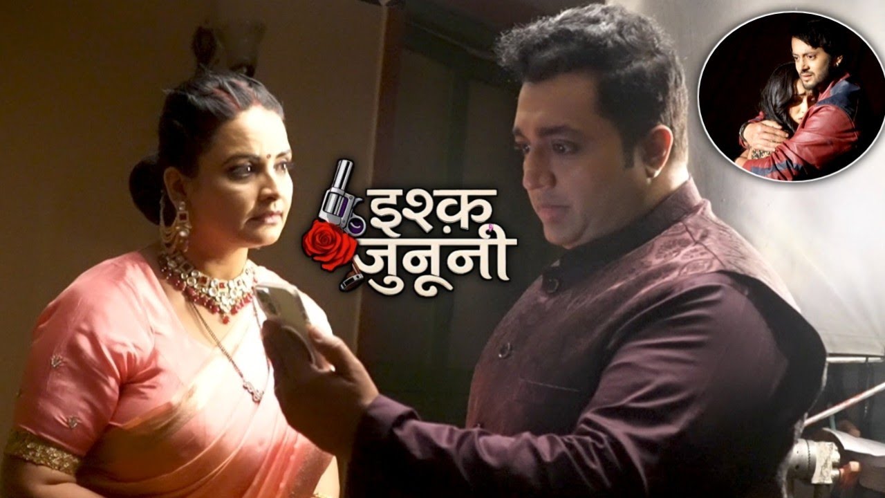 ishq junooni :- lalita ne kya record kiya jo lagayega rishto me aag #todaysepisode 