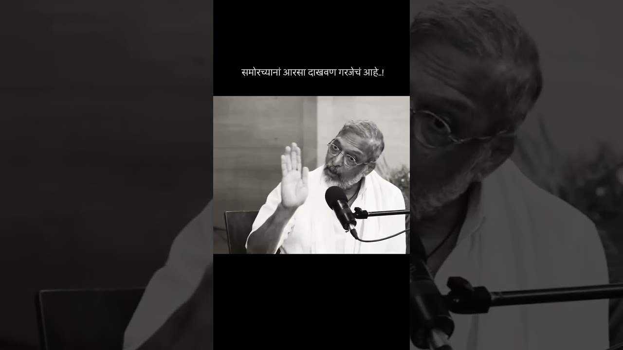 #nanapatekar