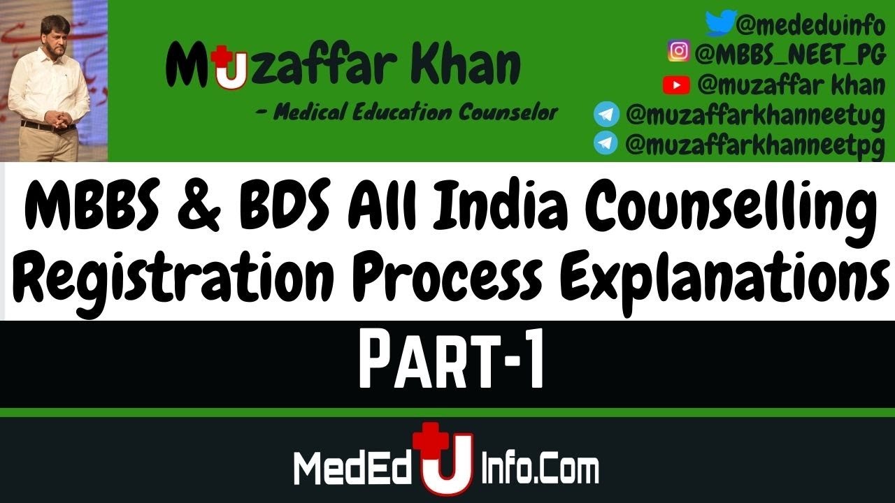 NEET 2020-MBBS & BDS All India Counselling Registration Process Explanations Part 1.