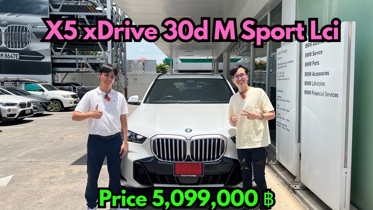 Test drive BMW X5 xDrive 30d M Sport Lci พี่ใหญ่สายลุย