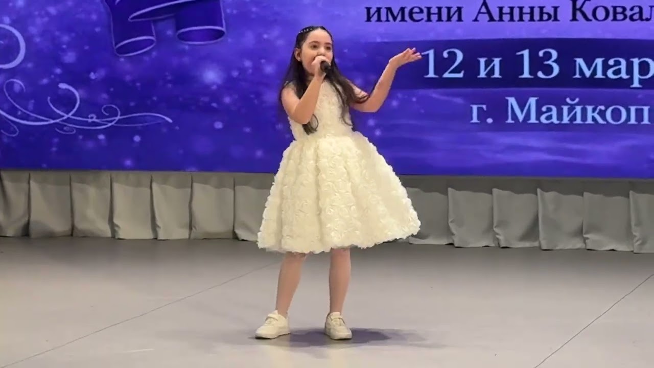 14 марта 2026 г. Элина на конкурсе Жемчужины Майкопа. 