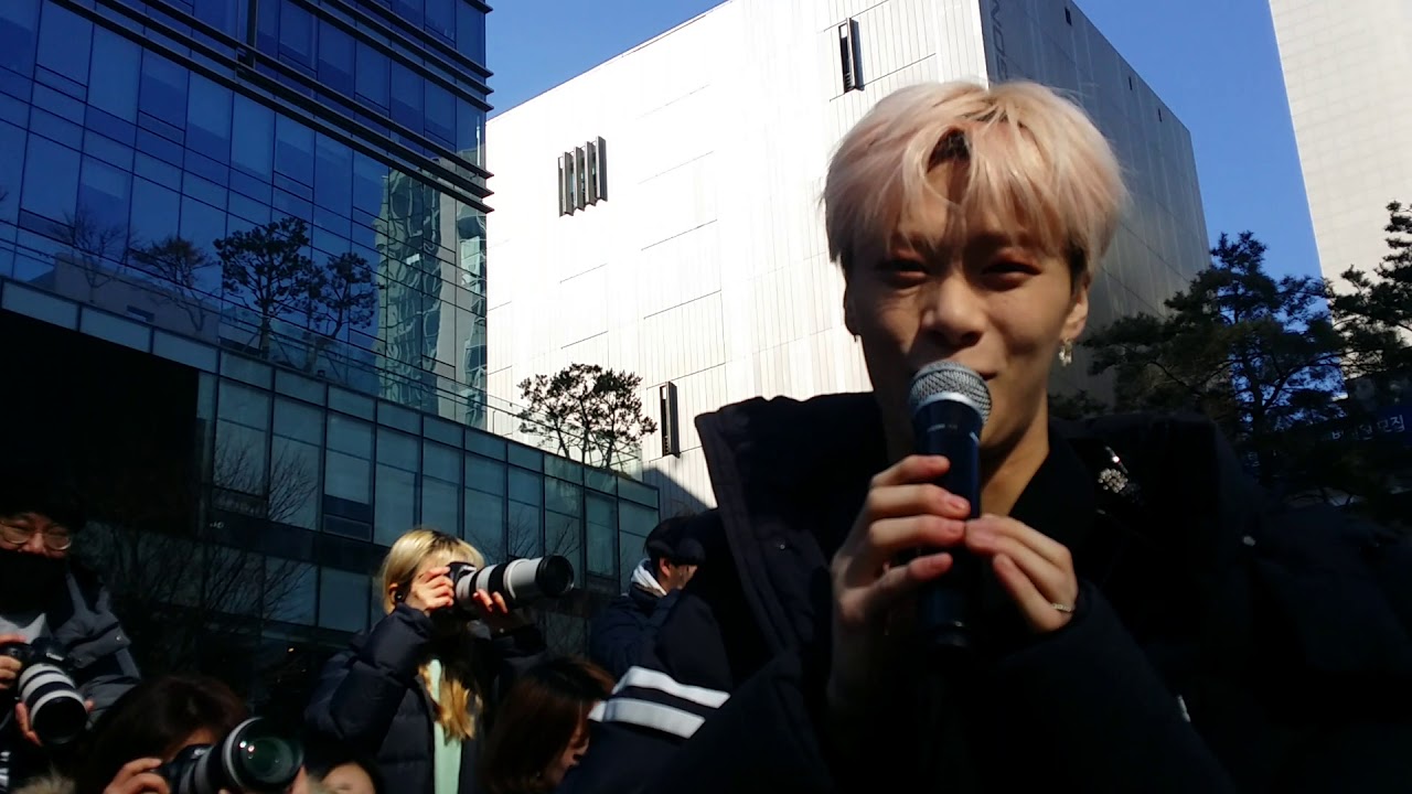 190126 아스트로 문빈 생일 팬미팅 Astro Moonbin Birthday Fanmeeting