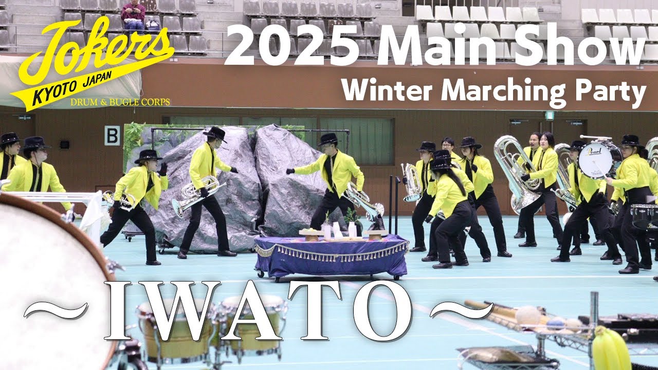 ～IWATO～ / JOKERS 【2025 Main Show】 WMP