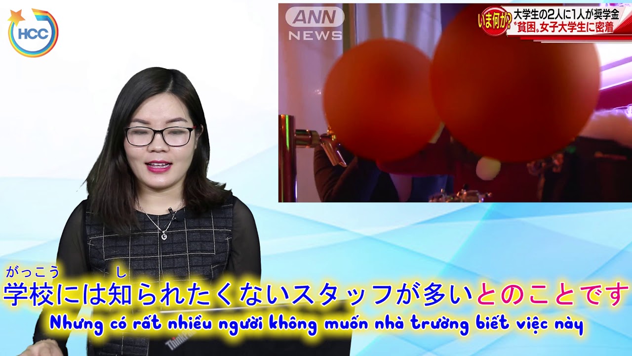 HỌC TIẾNG NHẬT QUA BẢN TIN_HỌC BỔNG TẠI NHẬT_TIẾNG NHẬT N1-N2