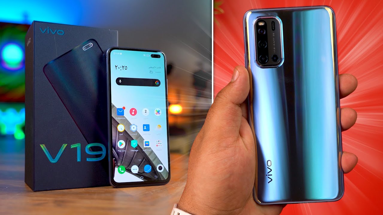 أفضل شاشة على جهاز متوسط الفئة | Vivo V19 👍🏼