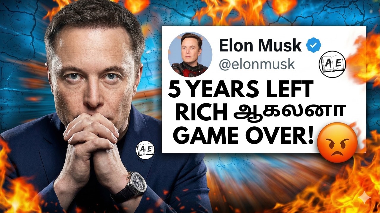 Next 5 Years la Rich Aagala Na Game Over? Now or Never | You Have 5 Years Left To Get Rich (Tamil)