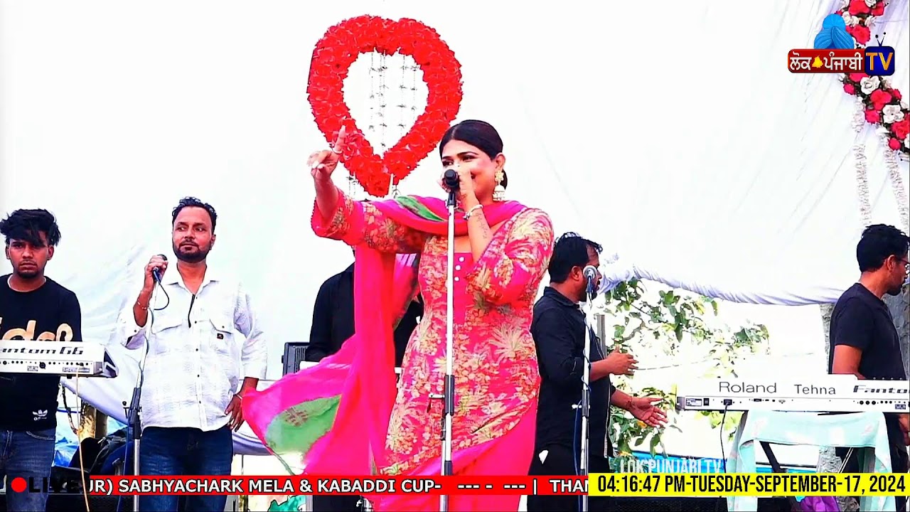 LIVE AMAN ROZI - BAHIAN (GURDASPUR) Sabhyachark Mela 17-09-2024 LOK PUNJABI TV LIVE