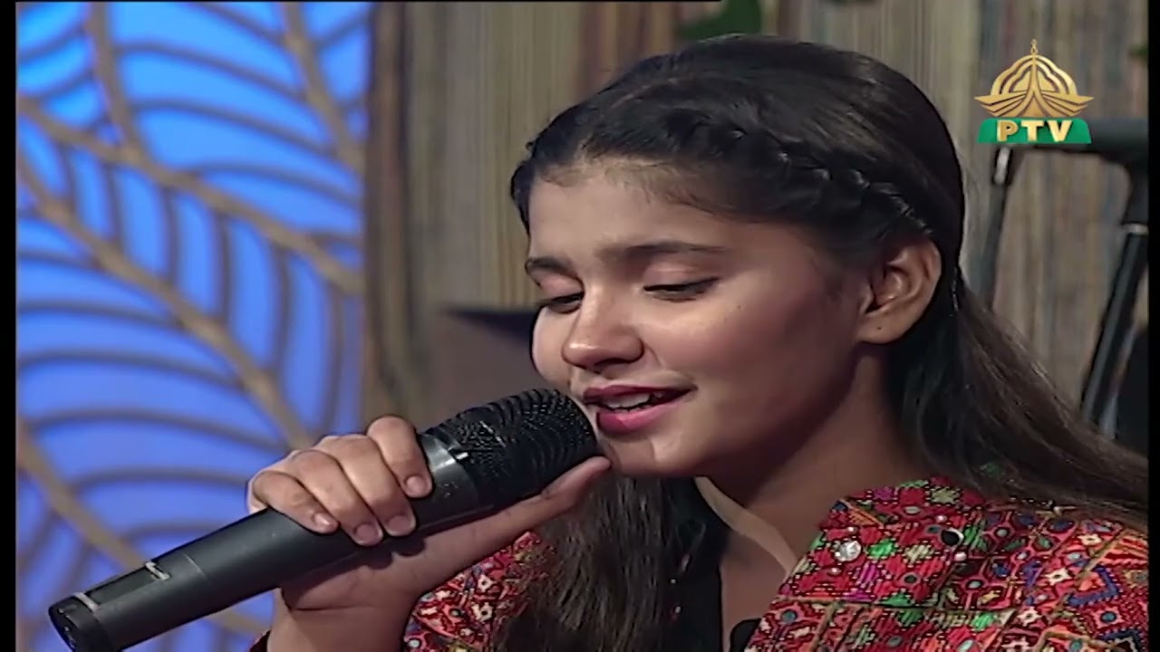 Aye Dil Kisi Ki Yaad Main | Hadia Hashmi | Raat Gaye