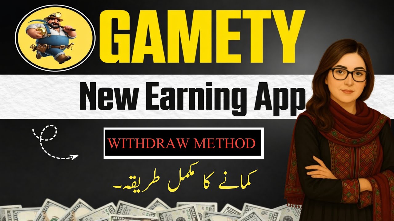 Gamety  Game New Free  App | Gamety Game Instant Withdraw process | TechSonya45