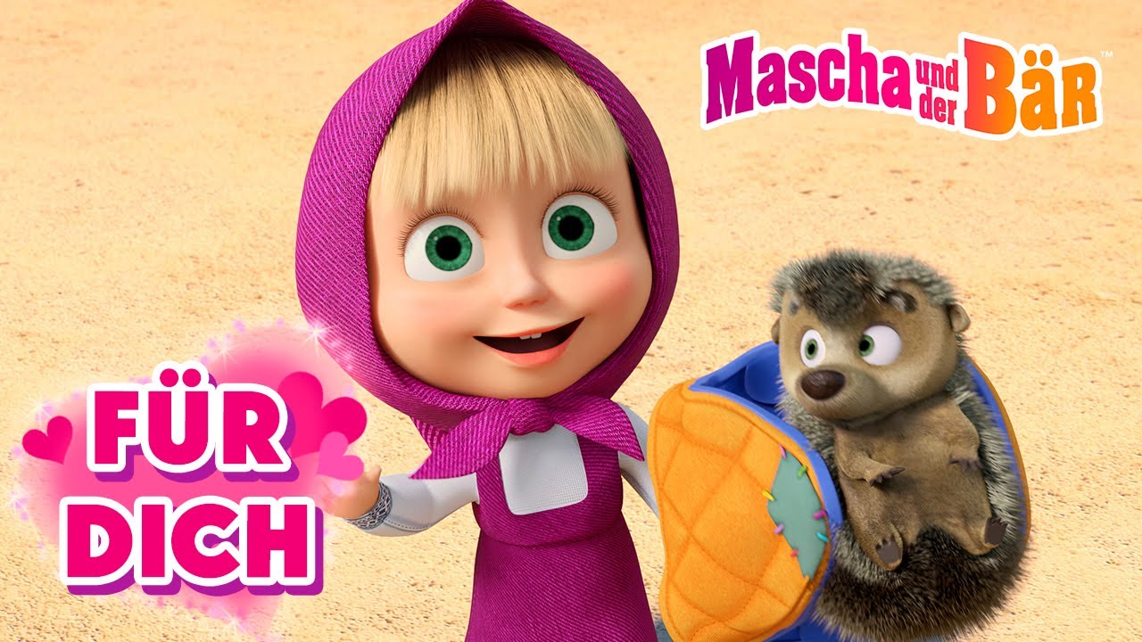 Mascha und der Bär 👧🐻 Für dich 💗 Episodensammlung 🎬 Masha and the Bear