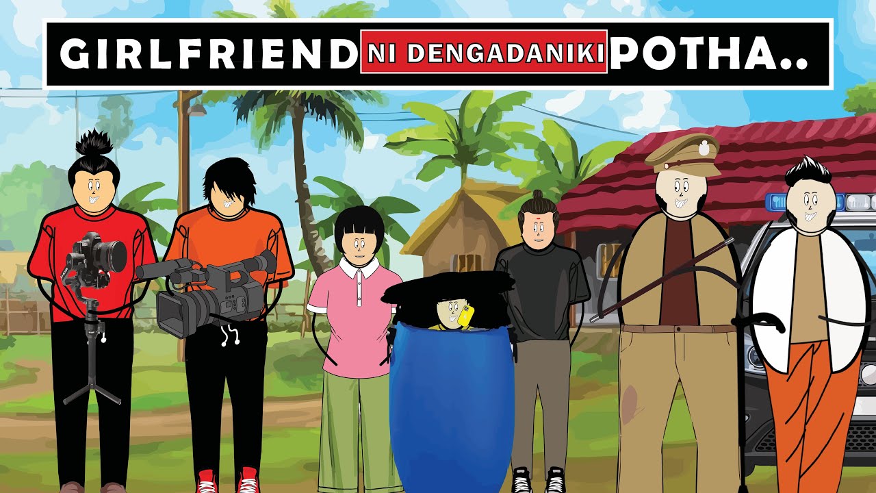 Girlfriend Ni Dengadaniki Potha..🔥😂 |TeetaGang | Short Content| village comedy  