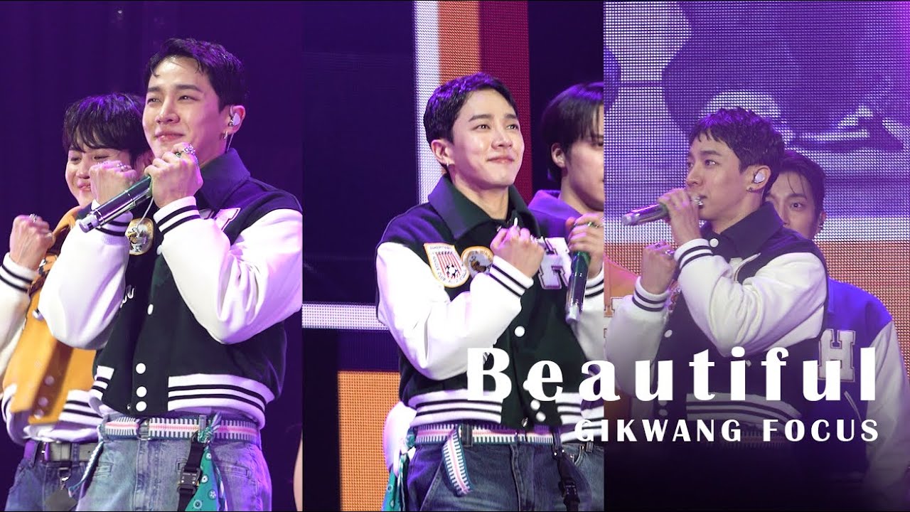 [4K] 231117-19 하이라이트 팬콘 - Beautiful 이기광 Focus