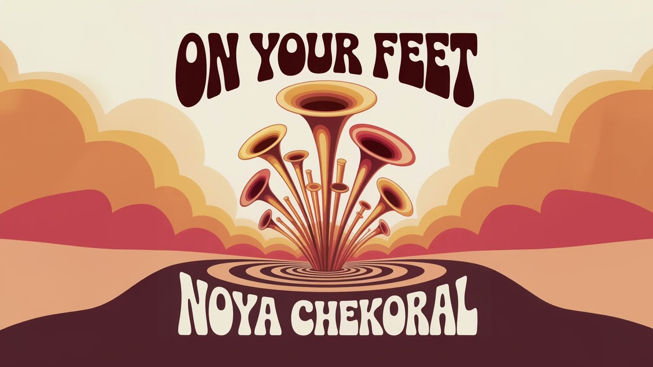 On Your Feet