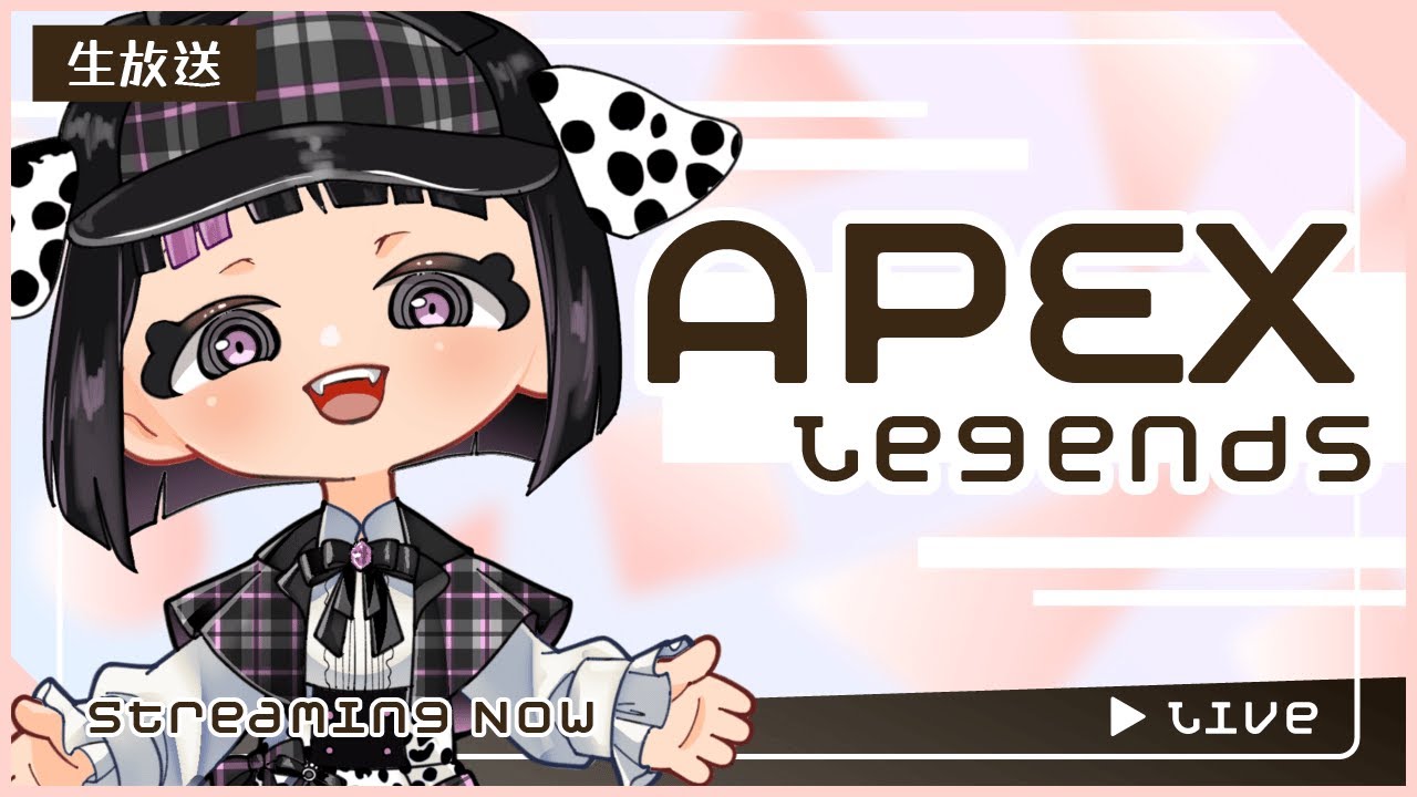 目指せムキムキ!?腹筋APEX!!