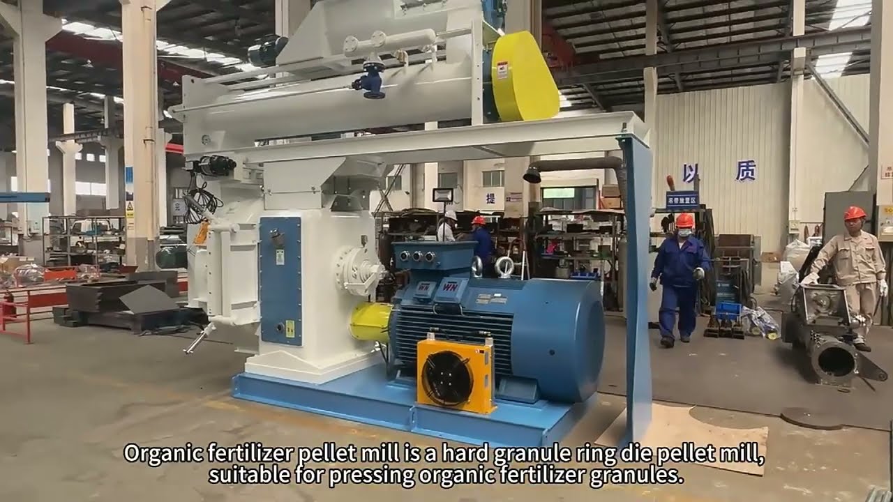 Organic Fertilizer Pellet Machine Introduction Video