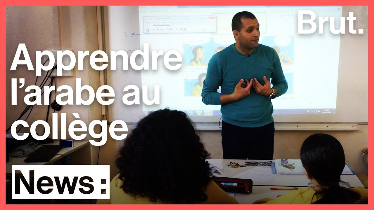 Dans ce collège, l'arabe est enseigné en deuxième langue