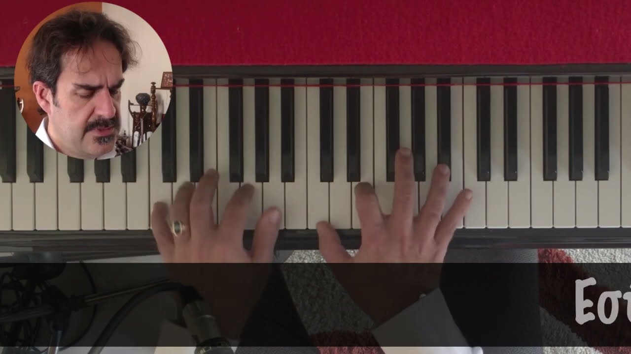 Εσύ κι Εγώ (Ψυχή και Σάρκα) Α' Μέρος πιάνο tutorial