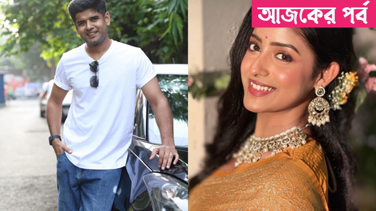 সংযুক্তাকে এরেস্ট করে হাতকরি পরিয়ে নিয়ে গেল পুলিশ | পরিণীতা আগামী পর্ব | Parineeta New Promo