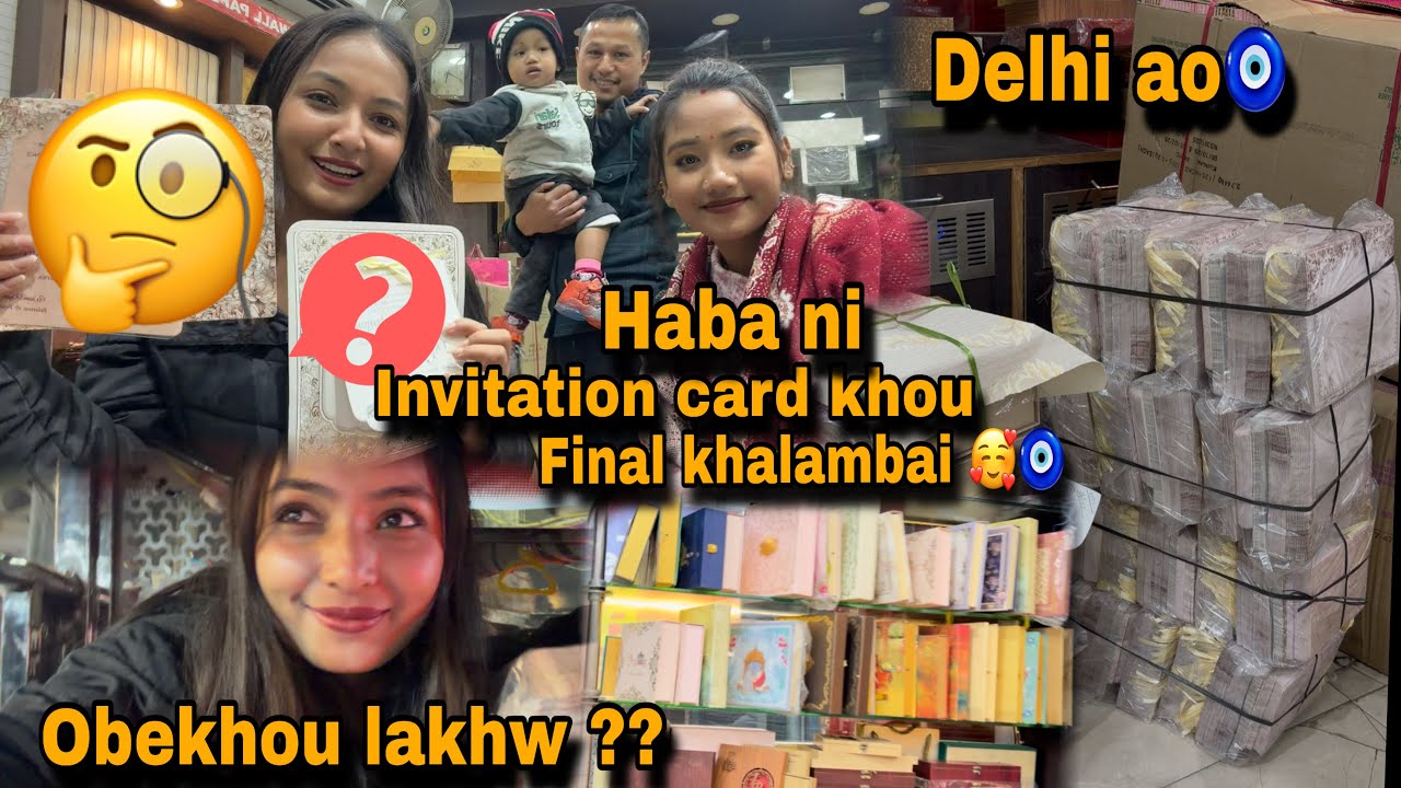 Finally 🧿Delhi ao haba ni Invitation card khou Final khalambai 😍 ||PUJA BORO|| Obekhou lakhw naidw☺️