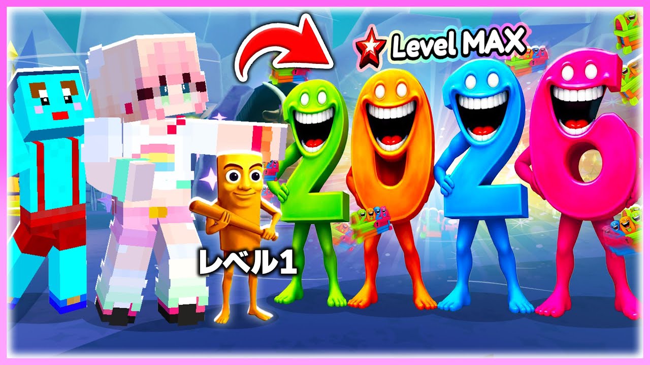 🌈宝箱を開封しまくって『2026サフールたちを』をゲットしろ🔥【ROBLOX】