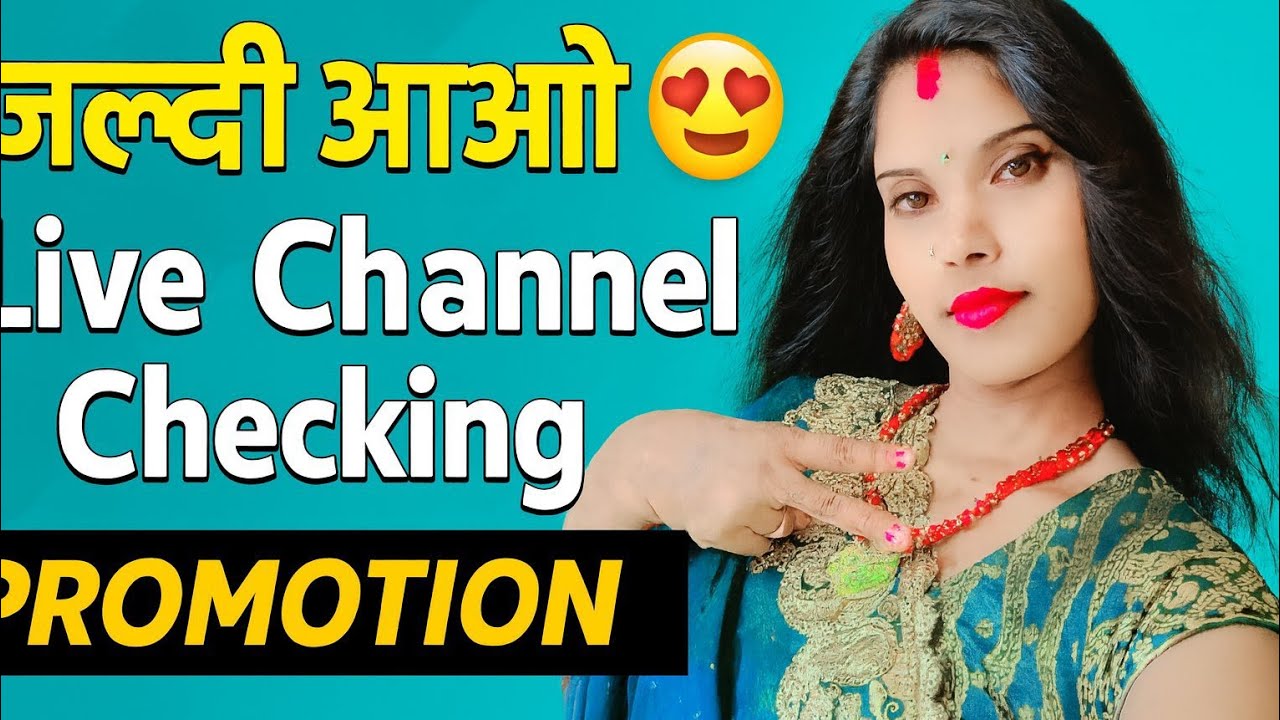 हेलो दोस्तो राधे राधे आप सब कैसे हो मेरे लाइव में सोआगत है 🙏🙏