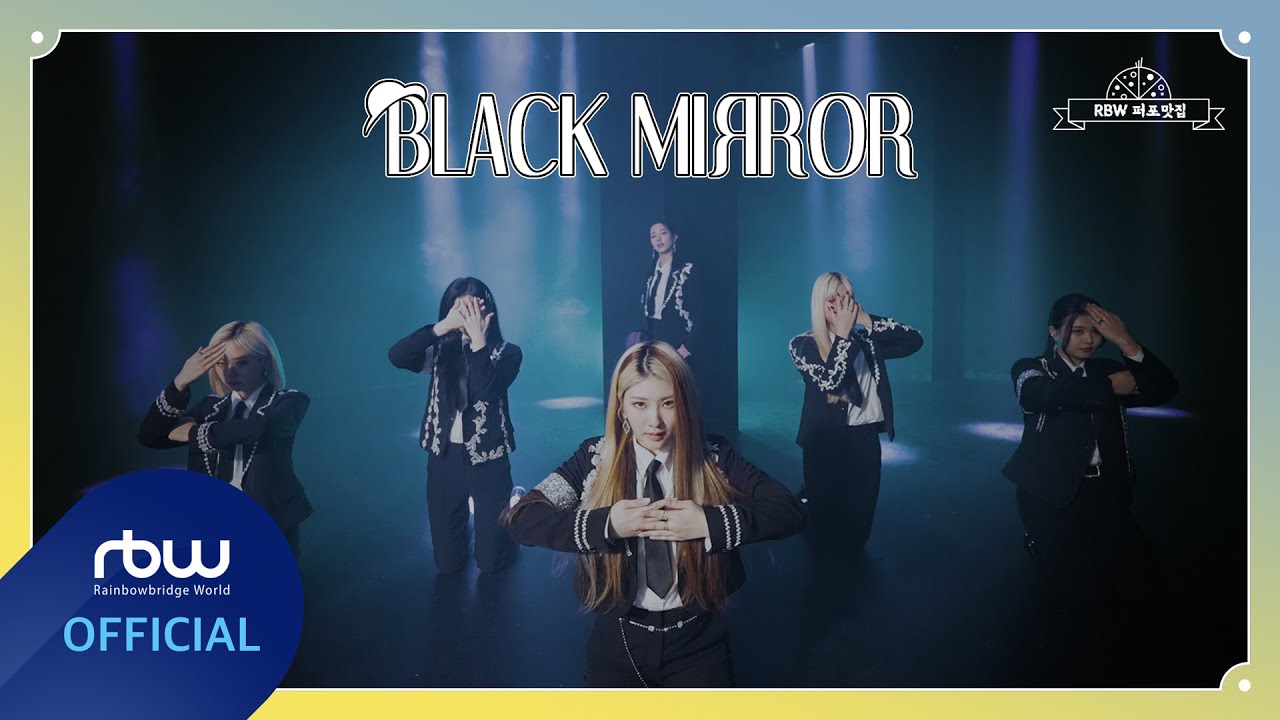 [RBW 퍼포맛집] 퍼플키스(PURPLE KISS) - Black Mirror | Dance Cover | ONEUS(원어스)