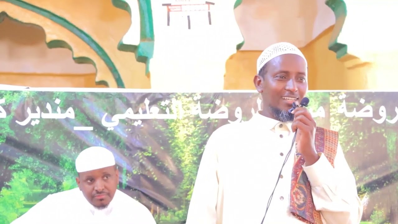 muxaadarooyin ay soo jeediyeen#culimo kala duwan#markazu rowdha al - tacliimi* mandera -- kenya.