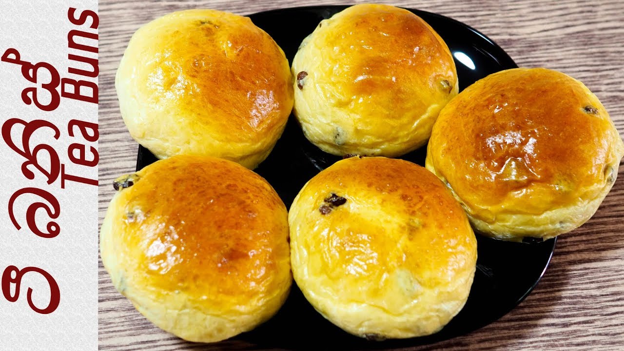 Sri Lankan Tea Buns (Tea Banis) ❤ ටී බනිස් ගෙදරදි හදමු by Chammi Imalka