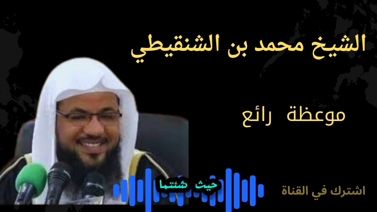 اولا من سكن الأرض ابليس 