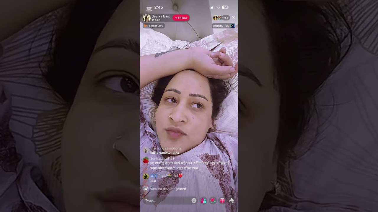 मेरि आमा ,छोरा छुने लाइ म पनि छोड्दिन भन्दै लाइभमा आइन देभिका बस्नेत ✅ Tiktok-  साभार 